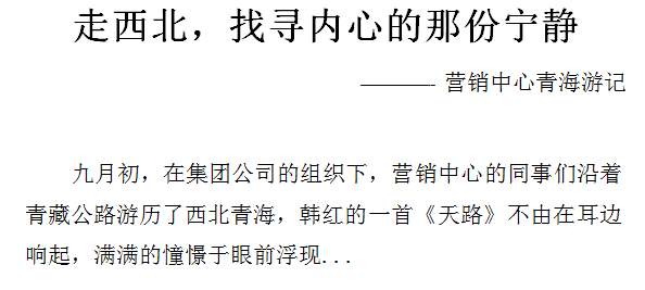 三亿体育app体育官网登录入口
