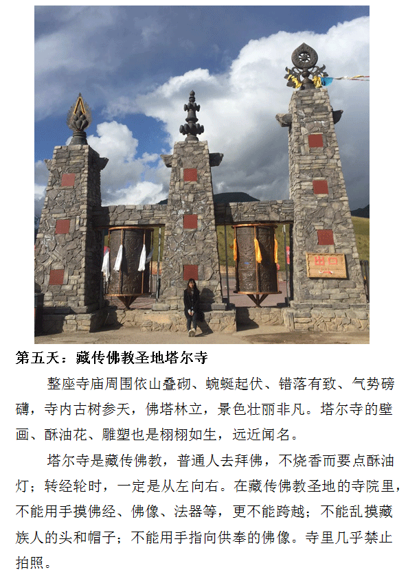 三亿体育app体育官网登录入口