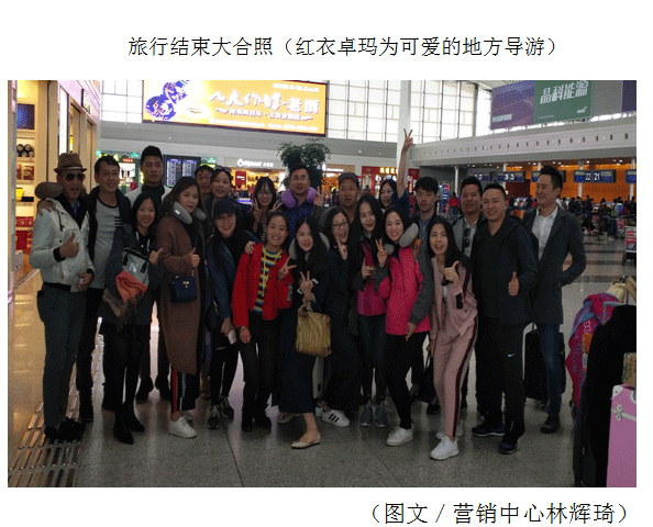 三亿体育app体育官网登录入口