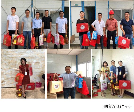 三亿体育app体育官网登录入口