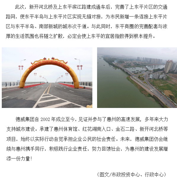 三亿体育app体育官网登录入口