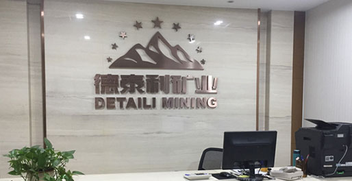 三亿体育app体育官网登录入口