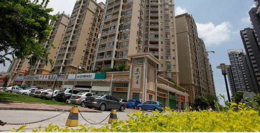 三亿体育app体育官网登录入口