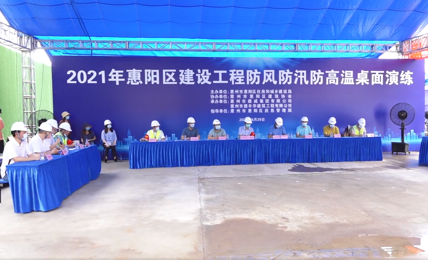 三亿体育app体育官网登录入口