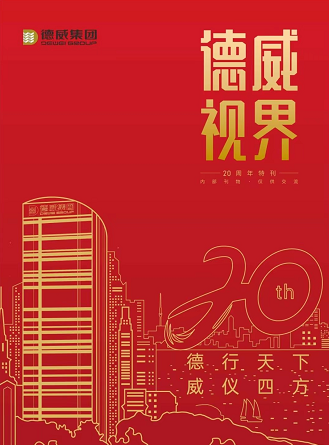 三亿体育app体育官网登录入口