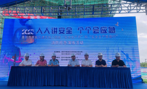 三亿体育app体育官网登录入口