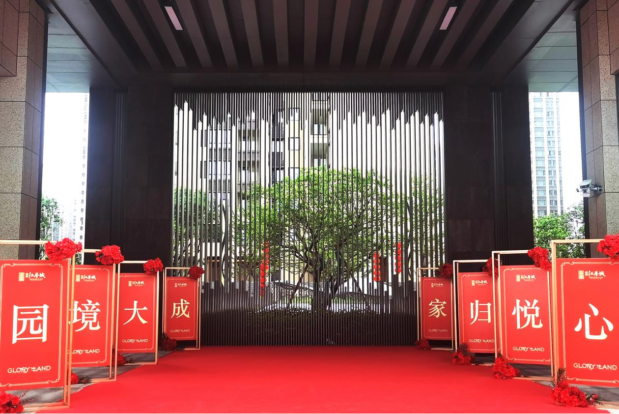 三亿体育app体育官网登录入口