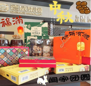 三亿体育app体育官网登录入口