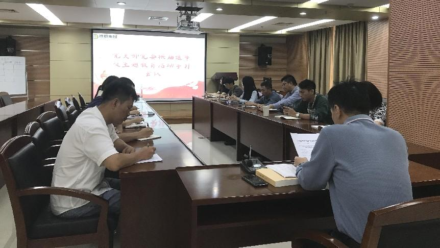 三亿体育app体育官网登录入口