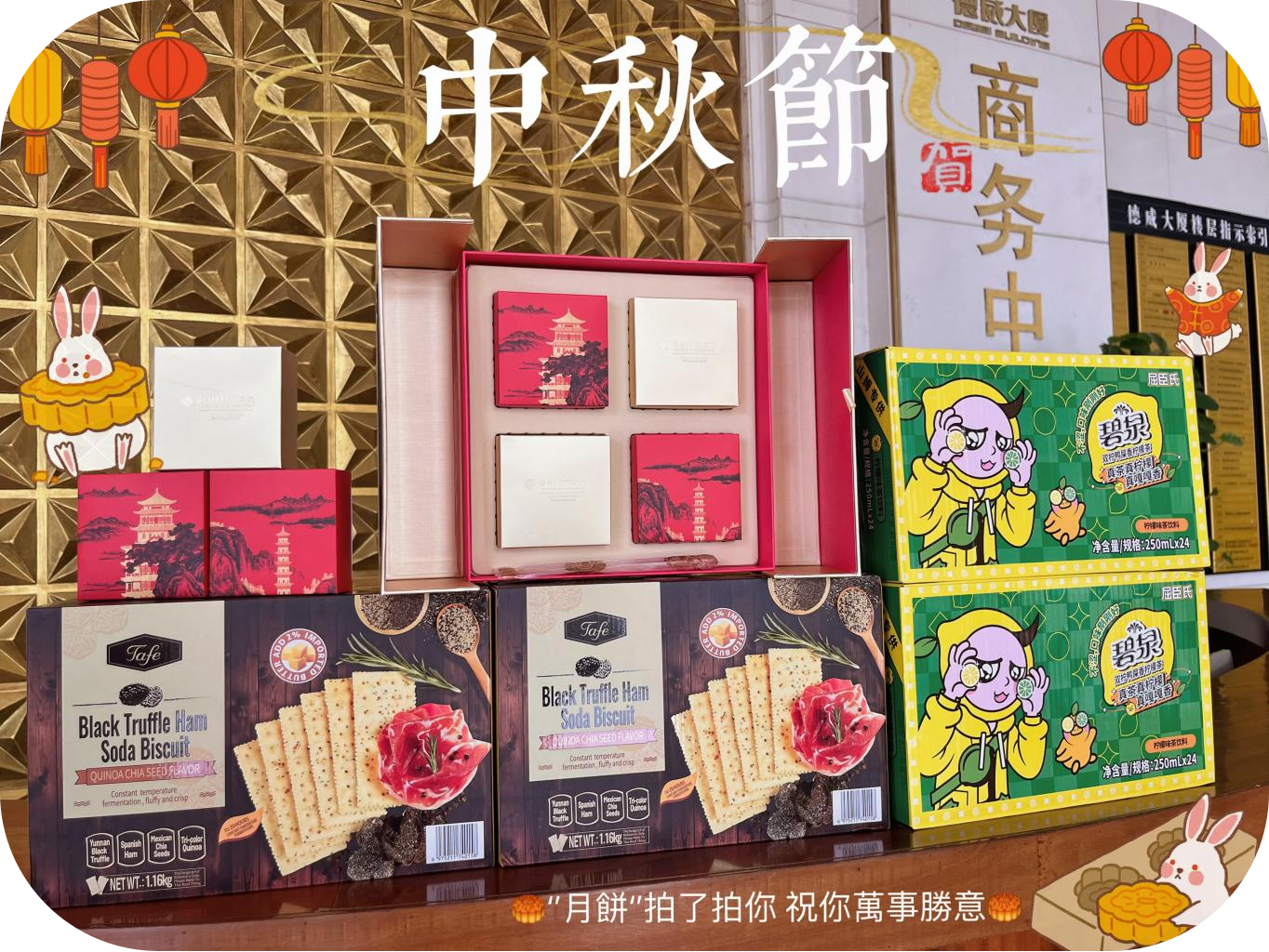 三亿体育app体育官网登录入口