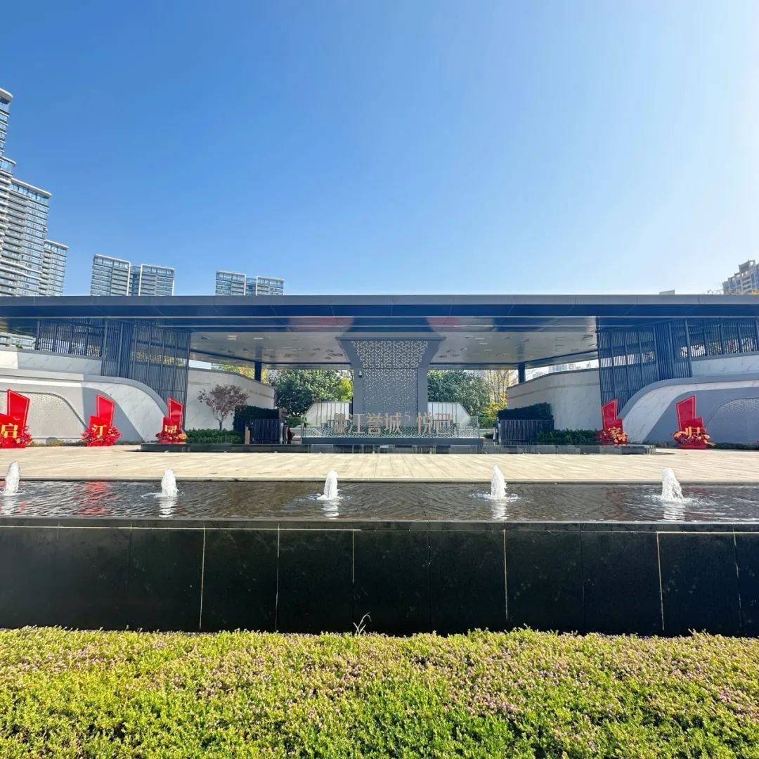 三亿体育app体育官网登录入口