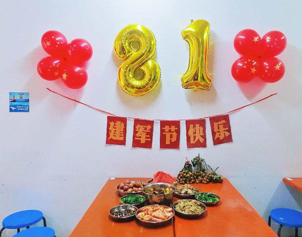 三亿体育app体育官网登录入口