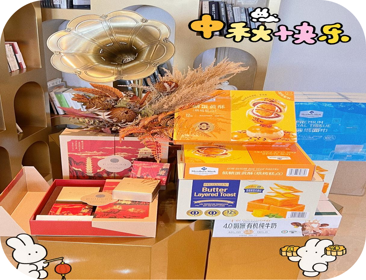 三亿体育app体育官网登录入口