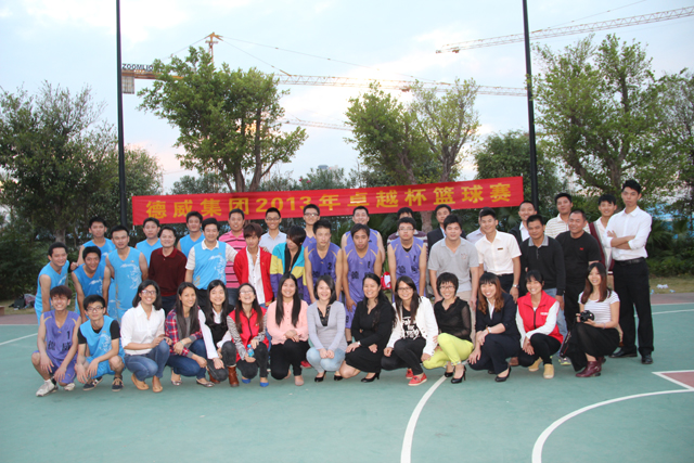 三亿体育app体育官网登录入口