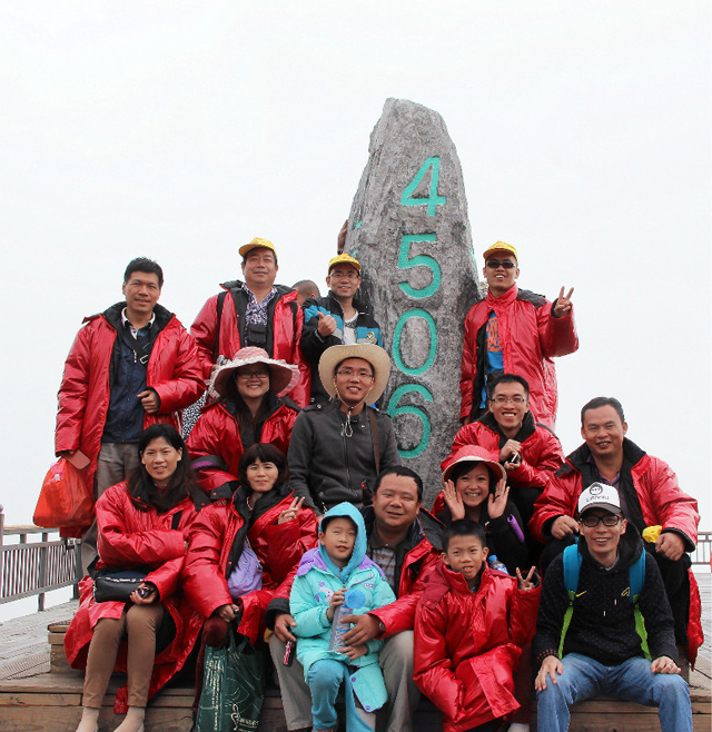 三亿体育app体育官网登录入口