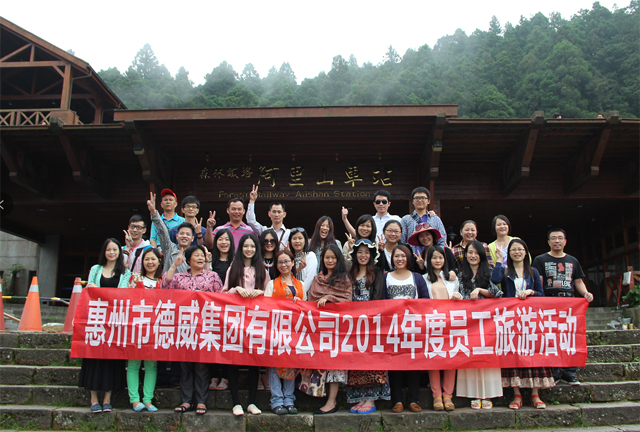 三亿体育app体育官网登录入口