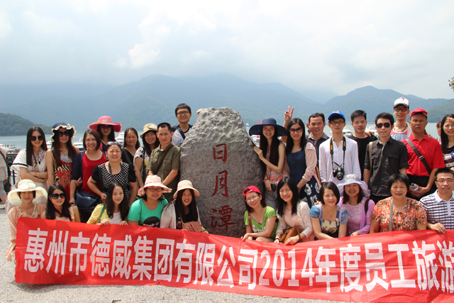 三亿体育app体育官网登录入口