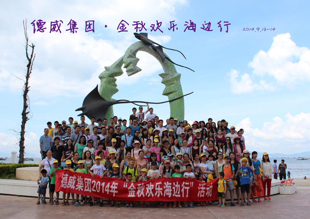 三亿体育app体育官网登录入口