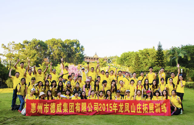 三亿体育app体育官网登录入口