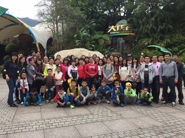 三亿体育app体育官网登录入口