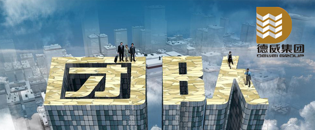 三亿体育app体育官网登录入口