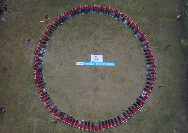 三亿体育app体育官网登录入口