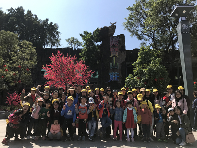 三亿体育app体育官网登录入口