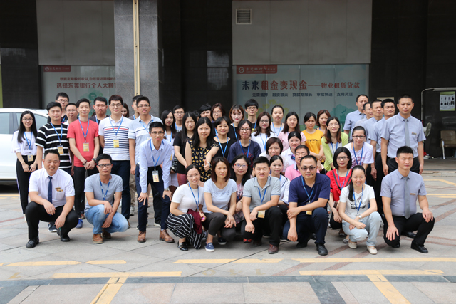 三亿体育app体育官网登录入口