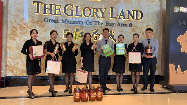 三亿体育app体育官网登录入口