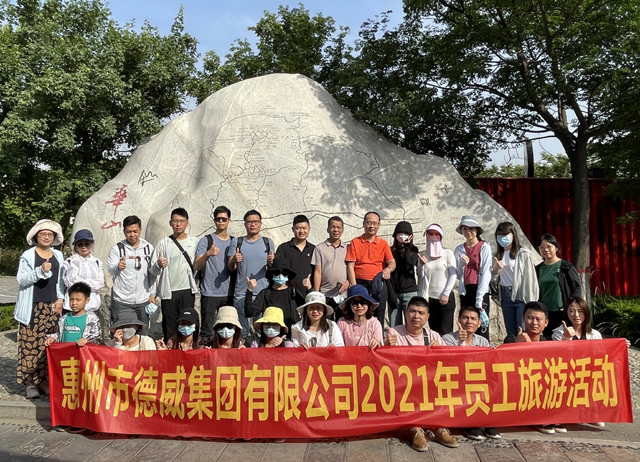 三亿体育app体育官网登录入口