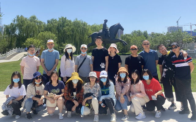 三亿体育app体育官网登录入口