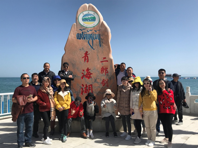 三亿体育app体育官网登录入口