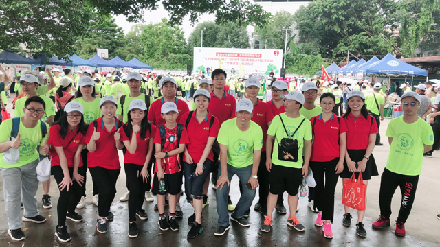 三亿体育app体育官网登录入口