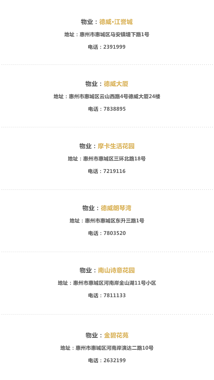 三亿体育app体育官网登录入口