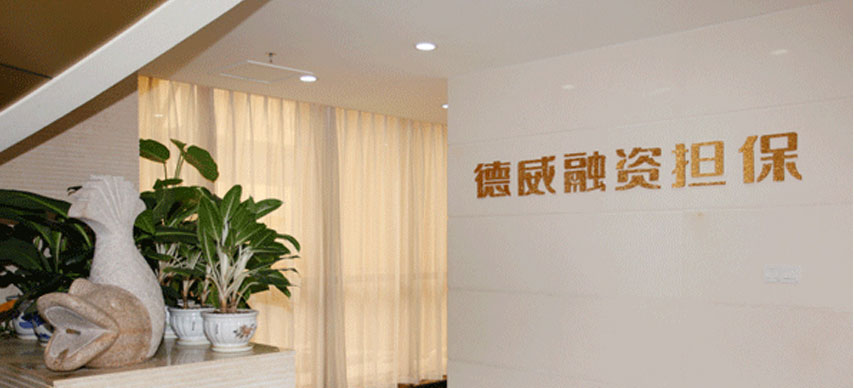 三亿体育app体育官网登录入口