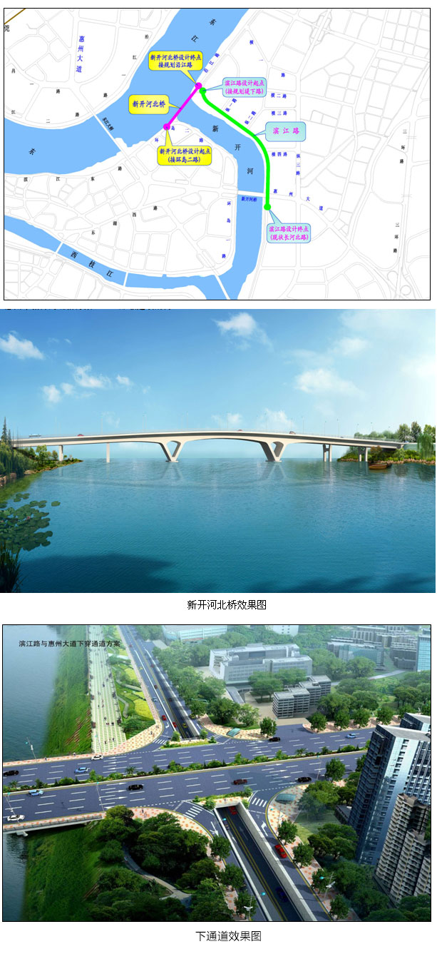 三亿体育app体育官网登录入口