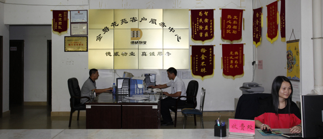 三亿体育app体育官网登录入口