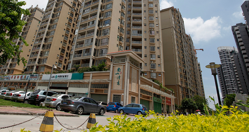 三亿体育app体育官网登录入口