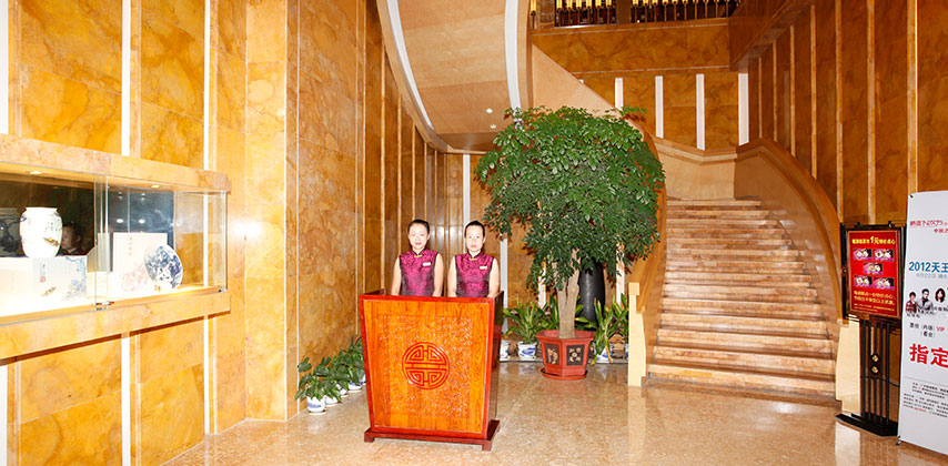 三亿体育app体育官网登录入口