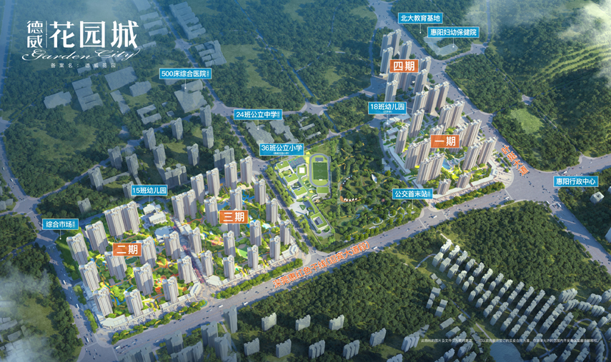 三亿体育app体育官网登录入口