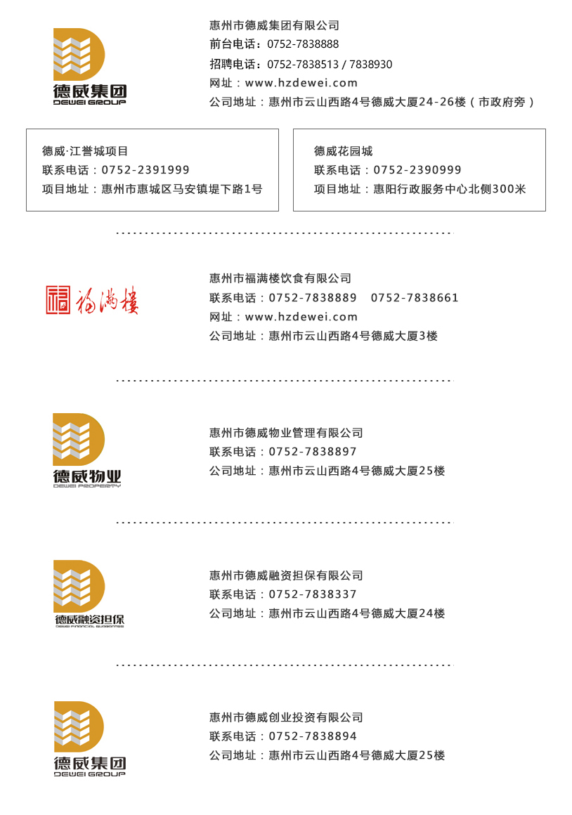 三亿体育app体育官网登录入口