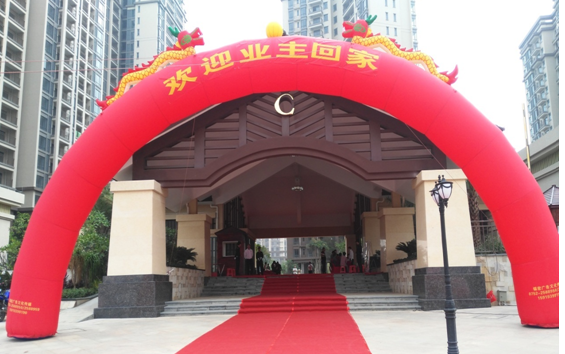 三亿体育app体育官网登录入口