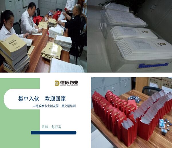 三亿体育app体育官网登录入口