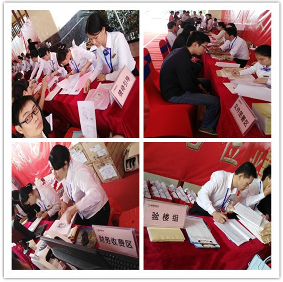 三亿体育app体育官网登录入口