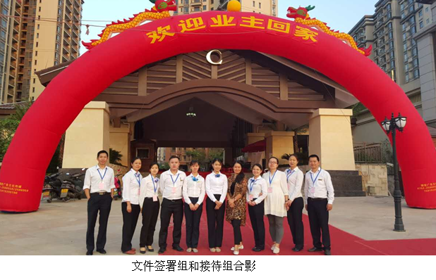 三亿体育app体育官网登录入口