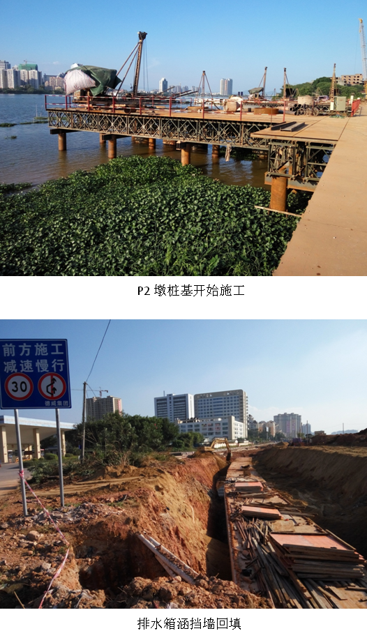 三亿体育app体育官网登录入口