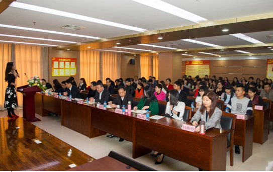 三亿体育app体育官网登录入口