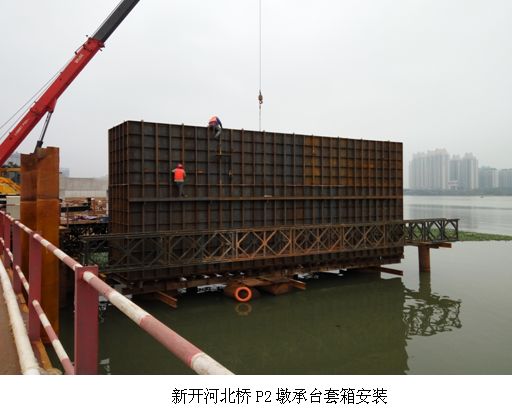 三亿体育app体育官网登录入口