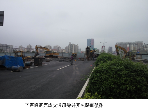 三亿体育app体育官网登录入口