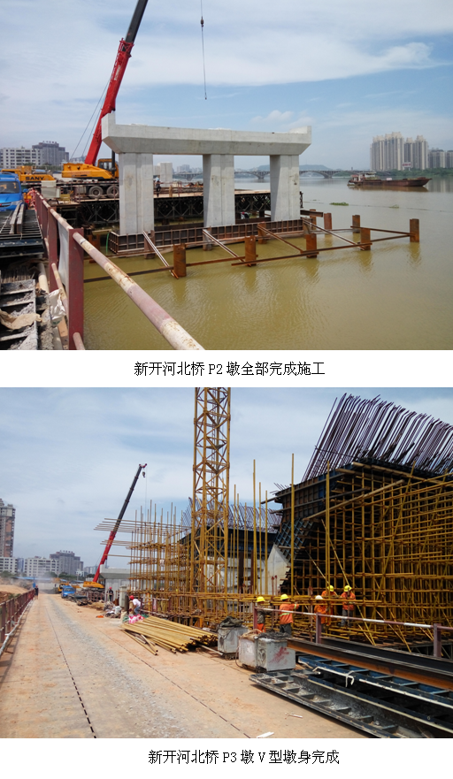 三亿体育app体育官网登录入口